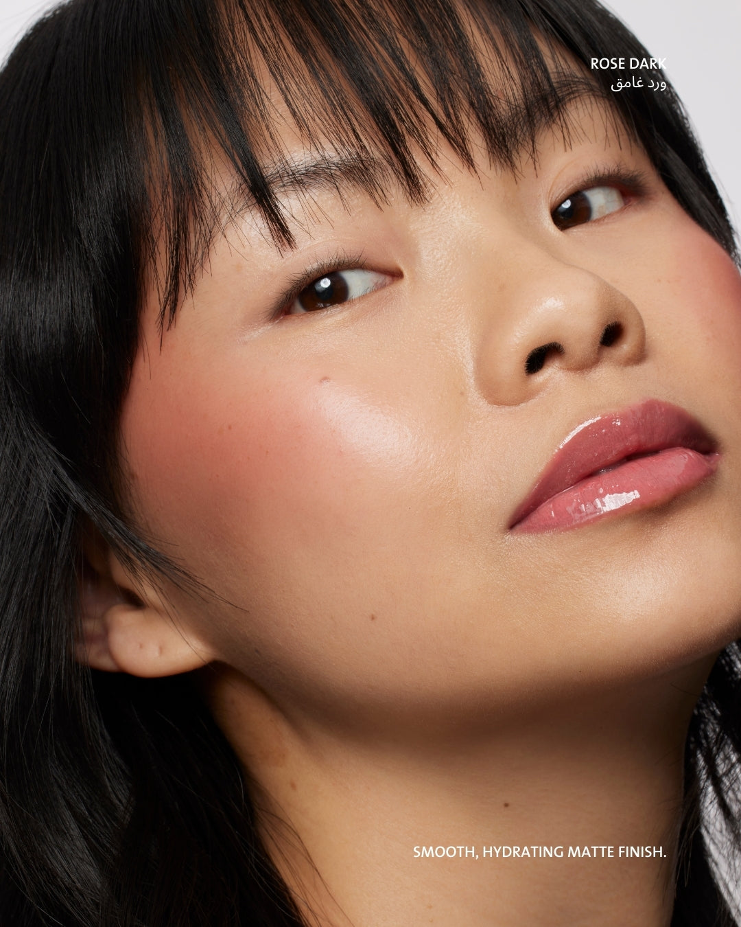 Rose Dark