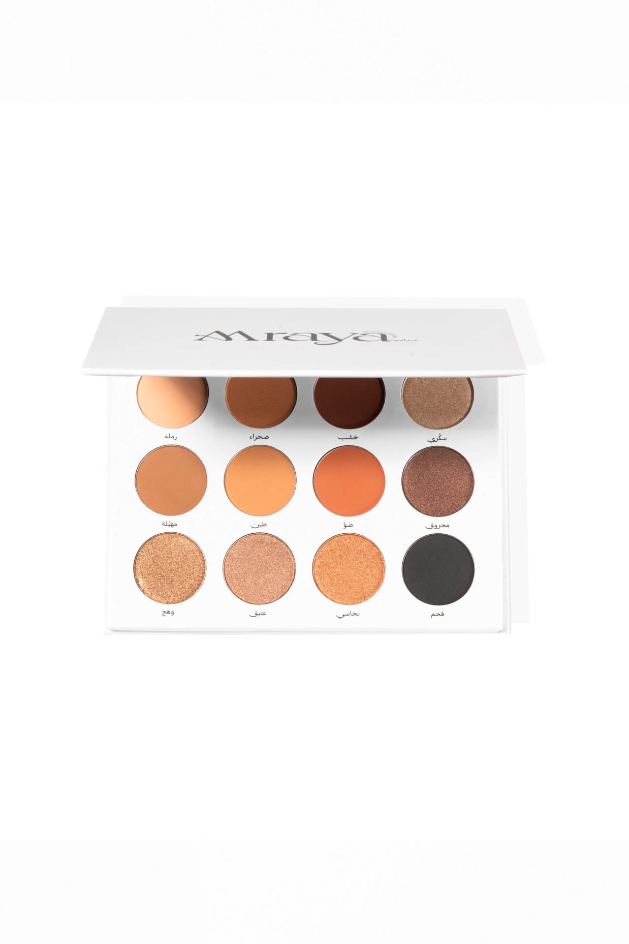 HISTORY EYESHADOW PALETTE