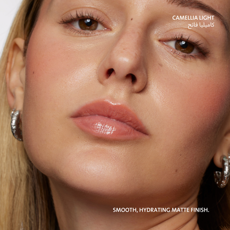 CAMELLIA LIGHT | كاميليا فاتح